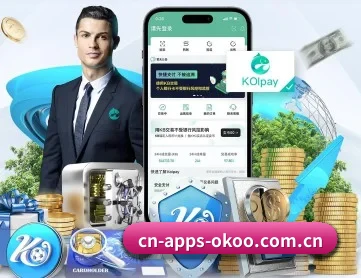 澳客网 APP - okooo